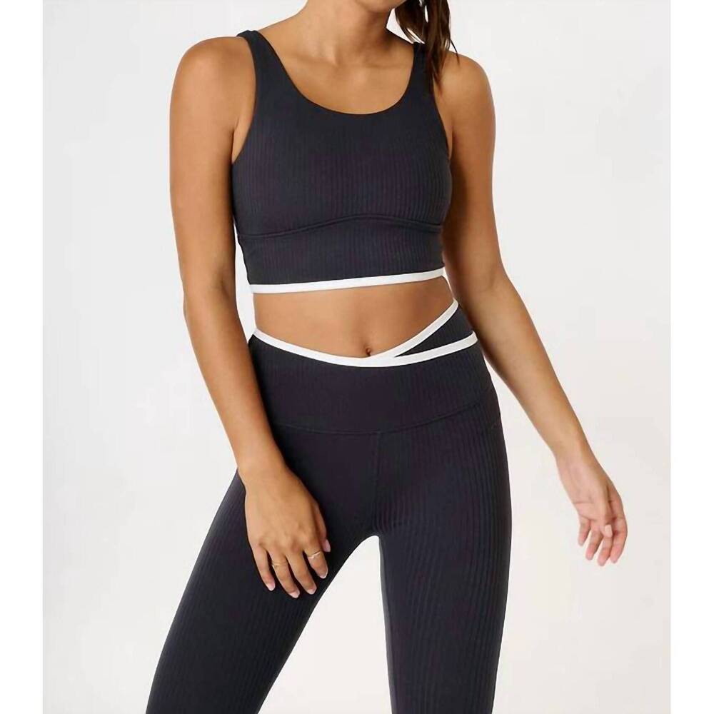 NEW CREAM YOGA genna bra top in black